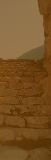 Ancient Stairs
